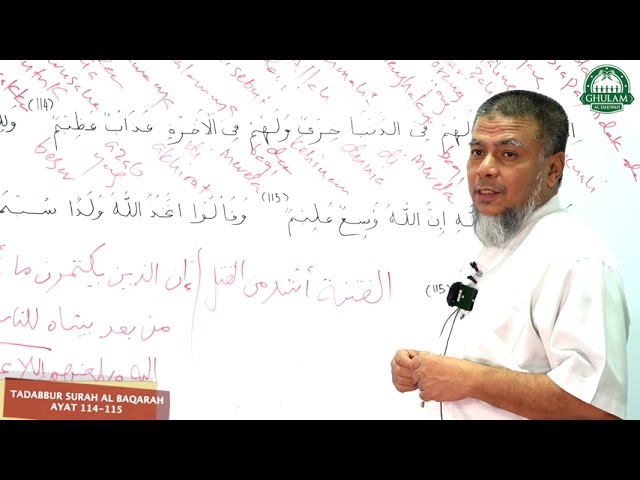 17 Mei 2021 || Tadabbur Surah Al Baqarah ayat 114-115 || Ustaz Abd Muein Abd Rahman class=
