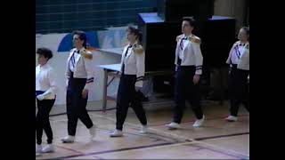 Phoenix Winter Guard1988 Open