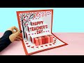 DIY Teacher's Day Pop UP Card with Drawing/ Handmade Teachers Day pop-up card making idea