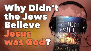 Why Didnt the Jews Believe Jesus Was God?
On our website: https://www.thebereancall.org/content/why-didnt-jews-believe-jesus-was-god-0
More about End Times: https://www.thebereancall.org/topic/end_times
Free eBook: https://davehunt.org
Download our app: https://www.thebereancall.org/app
Follow us on Social Media: https://www.thebereancall.org/social
You’re listening to Search the Scriptures Daily, a program in which we encourage everyone who desires to know God’s truth to look to God’s Word for all that is essential for salvation and living one’s life in a way that is pleasing to Him. We’re going through Dave Hunt’s book When Will Jesus Come? in this first segment of our program, and the book is subtitled, Compelling Evidence for the Soon Return of Christ.
Now, Dave, last week we were discussing chapter 6 of your book, which you titled “Victory in Defeat.” And you noted that because of their own preservation and ambition, the Jewish religious leaders were so blinded to what the prophets had to say regarding the rejection of the Messiah, they actually were major players in the fulfillment of that rejection. Why Didnt the Jews Believe Jesus Was God?