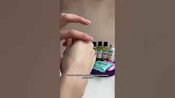 Масло жожоба нерафинированное PERFECT4U