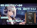 【プラグインレビュー】OneKnob Phatterを使ってみよう♪ ~バス・ブースター~ 有料プラグイン #DTM #プラグイン #WAVES