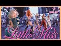 KPOP EN PUBLIC TIMES SQUARE REPRISE DE DANSE 404 Interprète GIRLSET LITTLE MISS KPOP EN PUBLIC TIMES SQUARE REPRISE DE DANSE 404 Interprète GIRLSET LITTLE MISS