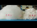 Fiber opening machine for pillows 开棉机