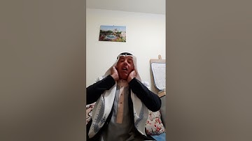 نبيل بوناب سورة النحل  رواية ورش عن نافع المدني  .