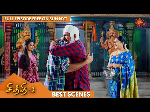 Chithi 2 - Best Scenes | Full EP free on SUN NXT | 02 Dec 2021 | Sun TV | Tamil Serial
