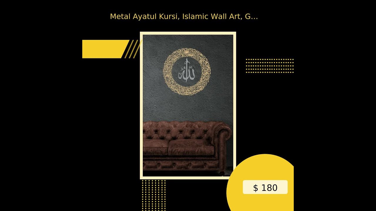 Metal Ayatul Kursi, Islamic Wall Art, Gold, Silver and Black Arabic Quran Calligraphy, Muslim Hom...