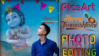 PicsArt Jai Shri Krishna Photo Editing !! Janmashtami Editing !! by MS EDITING MANTHAN #shorts screenshot 2