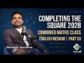 Completing square-2028 | Combined Maths | English Medium |  Shreenith Jayaweera | Queenton Education