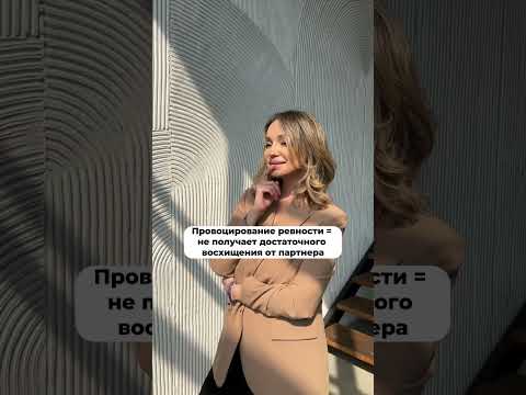 #психолог #психология #психотерапия #психологонлайн #школапсихологии #обучениепсихологов
