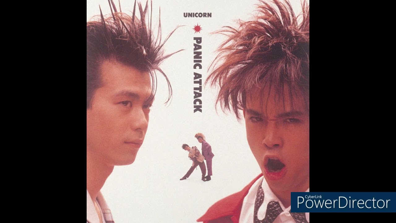 UNIQORN Panic Attack CD＆ビデオセット Amazon.co.jp: PANIC ATTACK - UNICORN: ミュージック