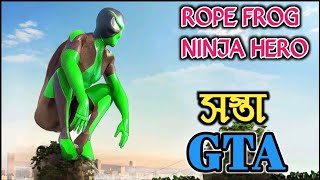 Exploring the city - Rope Frog Ninja Hero Gameplay | Tanay Gamestar