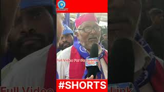 #trend #shortvideo #viral Ambedkar jayanti पर क्या बोले प्रदेश उपाध्यक्ष DDNRST