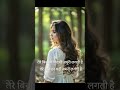 Love 💞❤️ @lovefunkprodutora @love #love #lovemusic #lovesong #lovestatus #lovestory #pyar