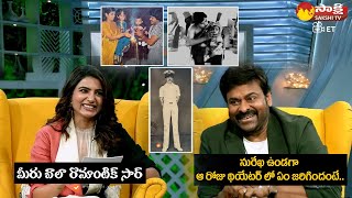 Megastar Chiranjeevi Hilarious Fun With Samnatha || Sam Jam || @SakshiTVET