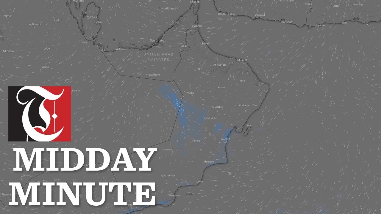 Chances of isolated rain in Oman - YouTube