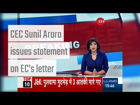 CEC Sunil Arora issues statement on EC’s letter