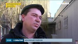 В Мариуполе возле мусорного контейнера нашли новорожденного В Мариуполе возле мусорного контейнера нашли новорожденного
