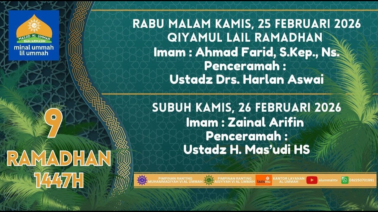 🔴LIVE | Pengajian Subuh 9 Ramadhan 1447H | Ustadz H. Mas'udi HS |