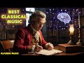 Best Classical Music for Working, Brain Power, Studying and Concentration - Mozart, Vivaldi Style