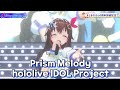 #토키노소라 Prism Melody | 3D LIVE