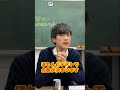 公立高校の最初のテストで上位に入る方法 #shorts