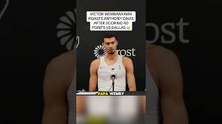 I Own Anthony Davis - Victor Wembanyama Postgame Interview After Scoring 40 - Spurs Vs Mavericks