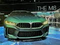 BMW в Женеве 2018: от X7 до М8