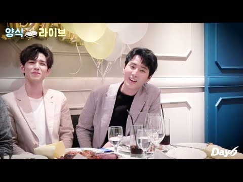 [DAY6/데이식스] 양식라이브 'I Loved You'