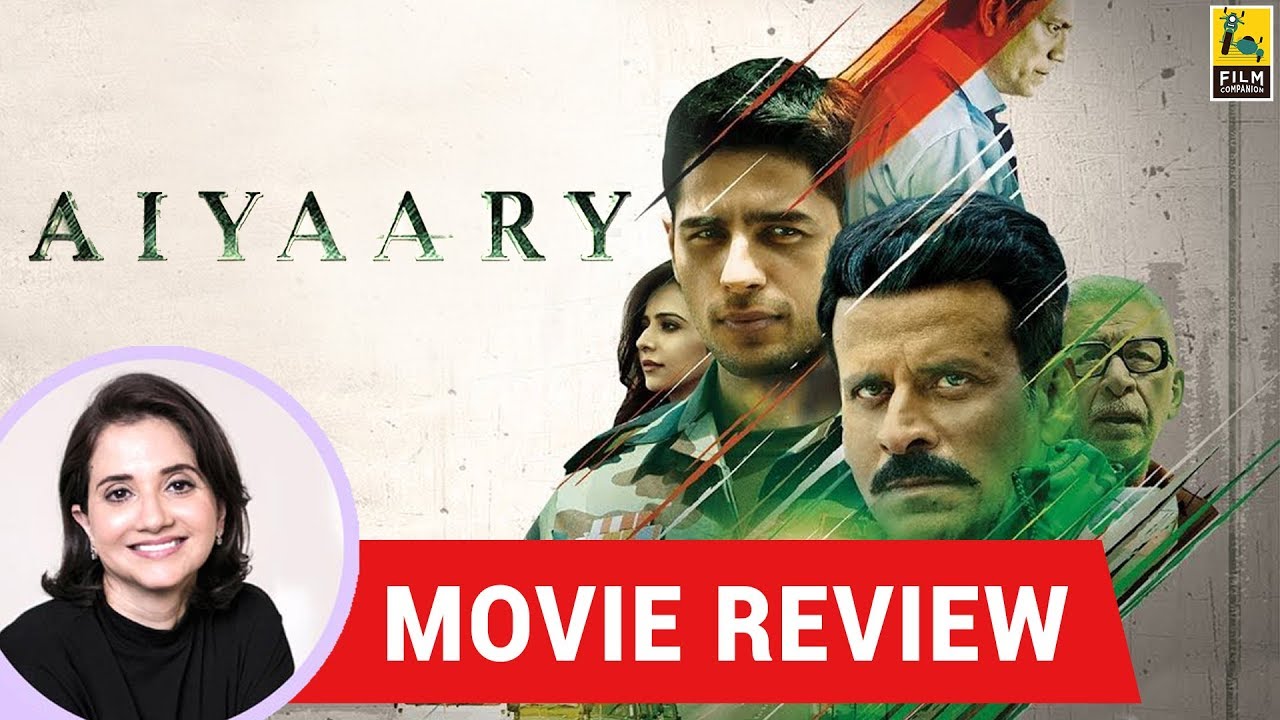 home movie review anupama chopra