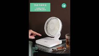 USB無線充電靜音風扇