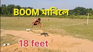 🔥ASSAM POLICE INTERVIEW PREPARATION 2023// LONG JUMP PRACTICE.