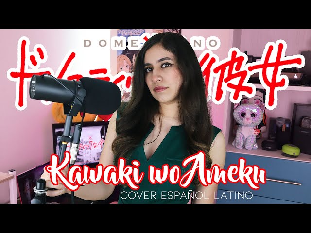 Stream Domestic Na Kanojo OP [Kawaki wo Ameku] Cover Español by Shinigami  1997