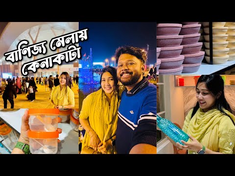 Best Stalls at the Trade Fair for Home Decor 😍 DITF Shopping | Banijjo Mela 2025