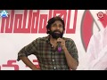 Janasena pawan kalyan WhatsApp status for vote value Whatsapp Status Video Download Free