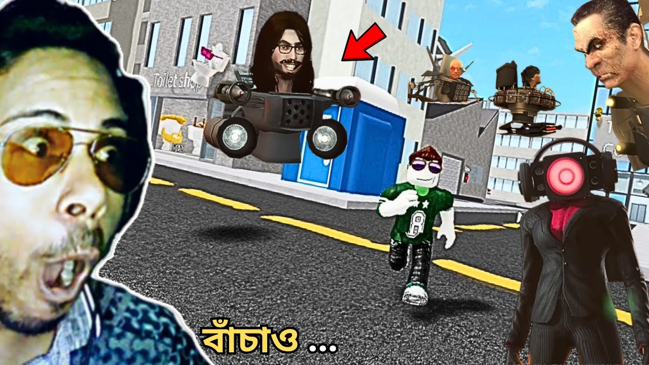 Roblox Cursed SKIBIDI TOILET Morphs