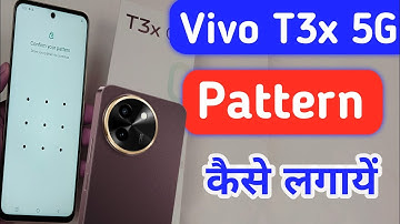 Vivo T3x 5g me pattern lock kaise lagaye/ Vivo t3x 5g me screen lock Kaise lagaye