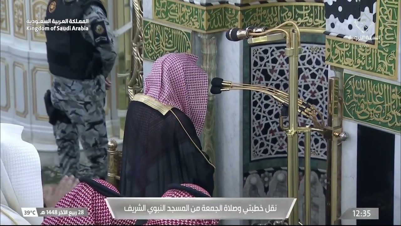 صلاة الجمعة للشيخ خالد المهنا 27 ربيع الآخر 1448هـ