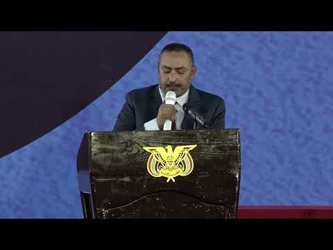 كلمة المكتب السياسي في حفل الذكرى الرابعة لتأسيسه