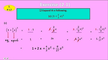 G-11 (new) Mathematics Chapter-2 The Binomial Theorem (Part-3) Exercise(2.1) No.1