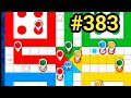 Tricks &amp; Tips Ludo King | How to Win Ludo king 4 players gameplay|Ludo king #383 #ludoking #games 