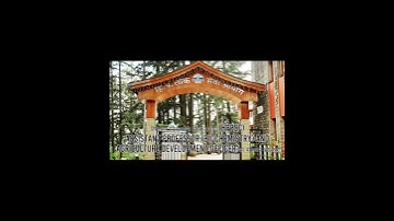 HPPSC ADO Result Declared!