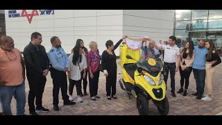 טקס חנוכת אופנוע מדא לזכרו של שוטר אמיר חורי שנהרג בפיגוע בבני ברק