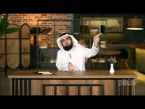 سورة النساء خلاصة التفسير الحلقة 