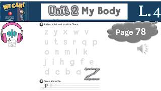 We can 1 Audio u2 L4 Phonics WB
