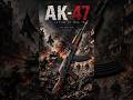 AK-47(เอเค-47) นักฆ่าแห่งยุคสงครามเย็น #army #military