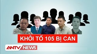 Vụ đánh bạc ngàn tỷ Phan Sào Nam: Khởi tố 105 đối tượng | Tin tức 24h mới nhất | ANTV