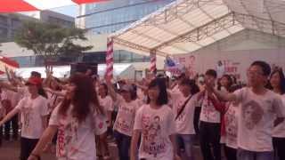 Terry Fox run ( the 17th) - IU's flash mob