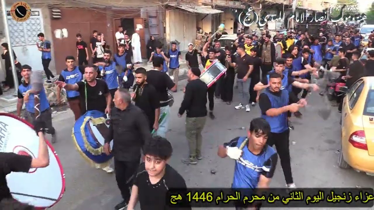 #موكب #زنجيل الثاني من محرم ١٤٤٦ || هيئة وموكب أنصار الامام المهدي (عج)