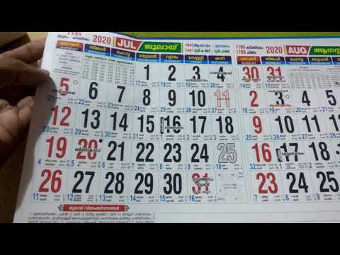 Wn Malayalam Calendar